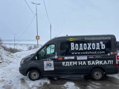 Ульяновск удивил. Экипаж Гранд Тура «Байкальская миля 2022» узнал, где место силы
