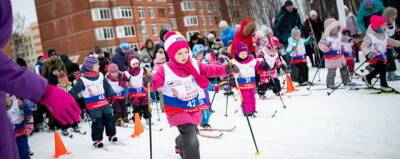 В Дмитрове прошла детская спортивная гонка «Лыжня здоровья»