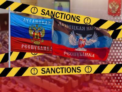 Рада підтримала санкції проти депутатів Держдуми, які голосували за незалежність ОРДЛО