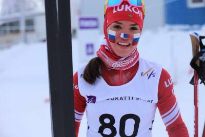 Лыжница Степанова предложила ставить все деньги на её победу в Молодёжном чемпионате мира
