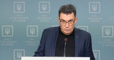 Чрезвычайное положение вводится во всех регионах Украины, кроме Донбасса, — Данилов