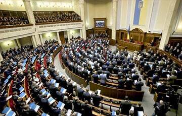 Павел Фролов - В Украине утвердили законопроект о свободном владении огнестрельным оружием - charter97.org - Украина - Белоруссия