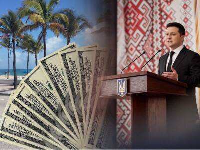 Безбедная старость: у президента Украины Зеленского нашли виллу в Майами и миллиард долларов