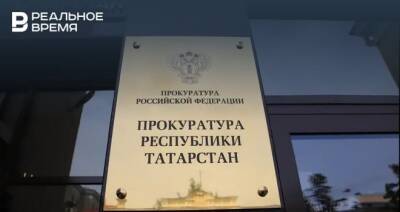 После смертельного пожара в Зеленодольском районе Татарстана возбудили уголовное дело