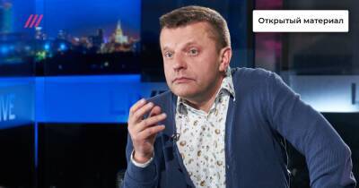 «Делать вид, что это тебя не касается, невозможно»: Леонид Парфенов о реакции российского общества на обострение кризиса в Донбассе