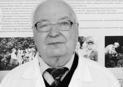В Рязани умер профессор Василий Дармограй