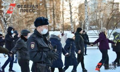 В Санкт-Петербурге прошел флешмоб в поддержку ДНР и ЛНР