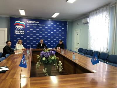 Николай Любимов принял участие в совещании с региональными отделениями «Единой России»