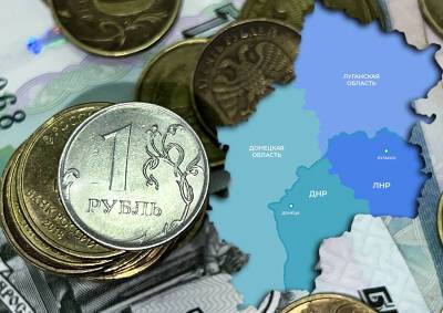 Финансовые аналитики рассказали, что будет с рублём после признания Россией ЛНР и ДНР