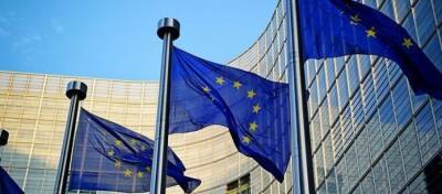 ЕС создает надзорный орган для борьбы с отмыванием денег