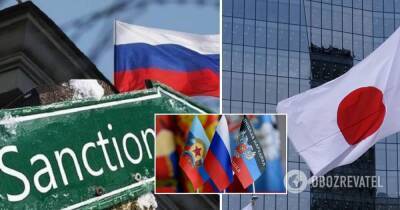 Санкции против России ввела Япония – какие ограничения будут действовать