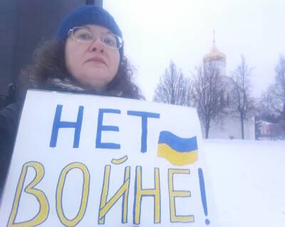 Заукраинские пикеты проходят по всей России
