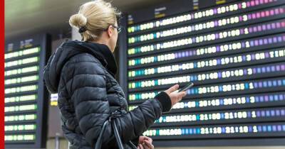 В аэропортах Москвы отменили и задержали более 20 рейсов