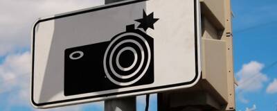 В Волгограде и Волжском появились новые фотоловушки для нарушителей правил парковки