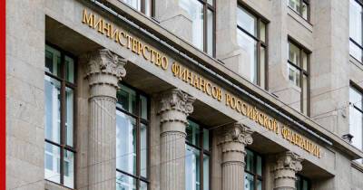 Минфин России после 22 февраля будет размещать только новые выпуски гособлигаций