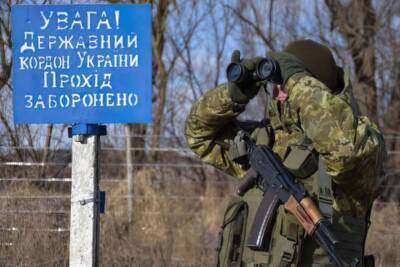На границе с РФ и Беларусью введены строгие режимные ограничения