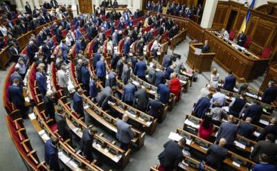 В Украине приняли закон о свободном ношении оружия