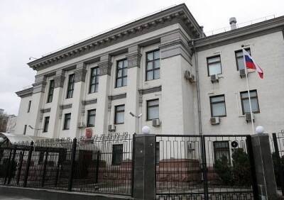 Началась эвакуация российских дипломатов с Украины