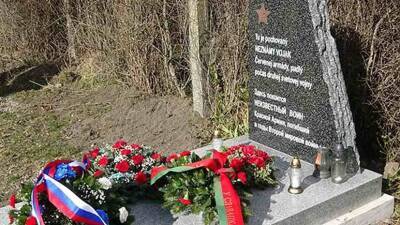 В Словакии открыли новый памятник на Могиле Неизвестного Солдата Красной армии