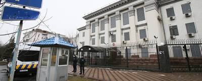 Диппредставительства России на Украине начали эвакуировать персонал