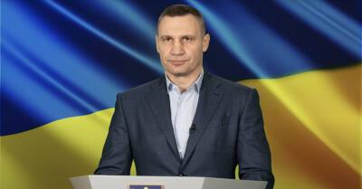 Кличко: В Украине пока не будут вводить комендантский час