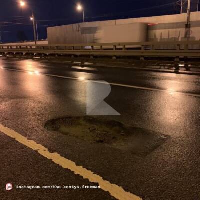 Рязанцев предупредили об опасной яме на Московском шоссе