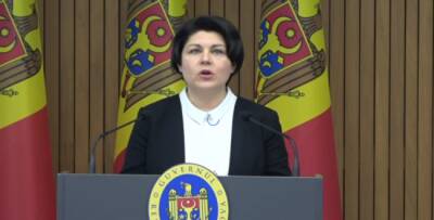 Кризис на Украине не должен повлиять на реформы в Молдавии — правительство