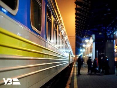В "Укрзалізниці" рассказали, что будет с поездами на Донбасс