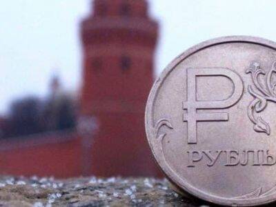 Курс рубля снова упал