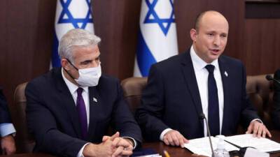 Призыв к миру: МИД Израиля сделал заявление по Украине, не упомянув Россию
