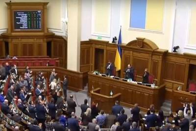 Рада Украины предложила исключить Россию из ОБСЕ и Совета Европы
