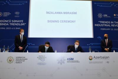 Азербайджанский Центр анализа и координации IV промышленной революции подписал меморандумы о взаимопонимании (ФОТО)