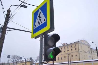 В Смоленске пройдет профилактическое мероприятие «Пешеход»