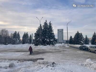 В Ульяновске становится опасно: на дорогах очень скользко