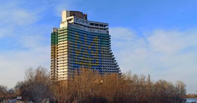 Борис Филатов - В Днепре решили, что делать с легендарной гостиницей "Парус" - dsnews.ua - Украина - Днепр - Днепр