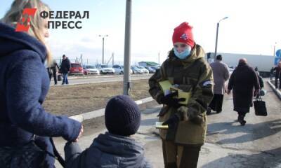 Беженцы из Донбасса поблагодарили волонтеров за помощь