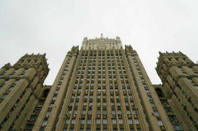 МИД: Россия даст «выверенный и чувствительный» ответ на санкции США