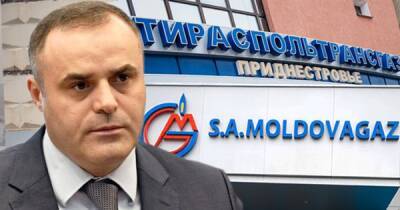Moldovagaz: Долг Приднестровья за газ не влияет на тариф в Молдавии