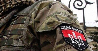 СК РФ опубликовал список украинских "военных преступников"