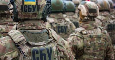 "Не усложнит жизнь украинцев": СБУ обратилась к гражданам из-за введения режима ЧП