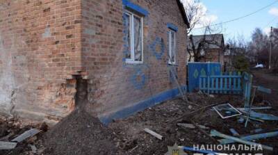 В Донецкой области под обстрел боевиков попал детский сад, пострадала женщина