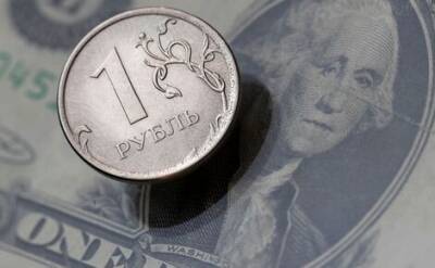 Курс доллара поднялся выше 81 рубля впервые с 23 марта 2020 года
