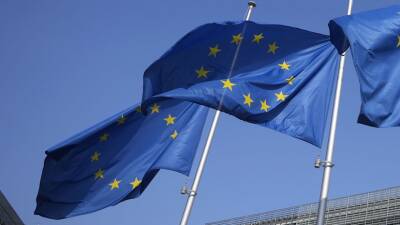Еврокомиссия выпустила заявление по поводу торговой политики ЕС в отношении ЛНР и ДНР