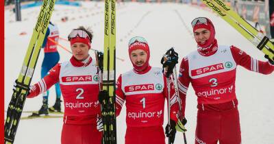Российская мужская сборная выиграла лыжную эстафету на юниорском чемпионате мира
