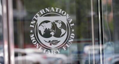 МВФ начинает пересмотр программы для Украины в онлайн-режиме