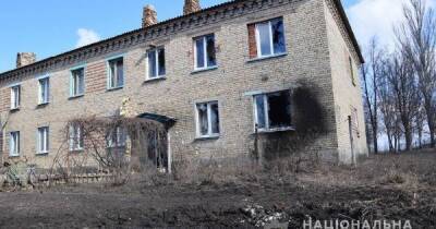 На Донбассе оккупанты обстреляли детский сад и жилые дома: есть пострадавшие (видео)