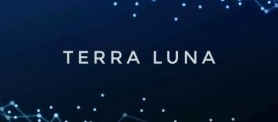 Luna Foundation Guard объявила о завершении продажи токенов на $1 млрд