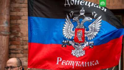 Евросоюз утвердил санкции за признание ДНР и ЛНР