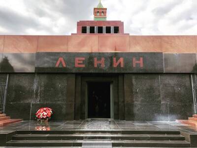 «Черная заноза в сердце столицы»: депутат Милонов призвал похоронить Ленина