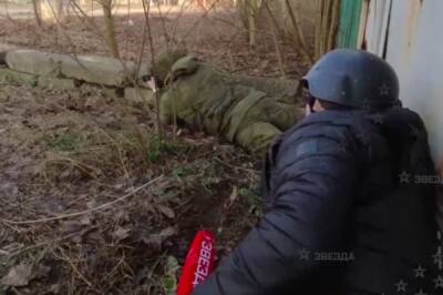 Журналисты канала «Звезда» попали под обстрел ВСУ в пригороде Донецка